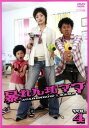 暴れん坊ママ 4(7話、8話)【邦画 中古 DVD】メール便可 ケース無:: レンタル落ち