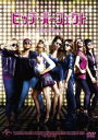 ピッチ・パーフェクト【洋画 中古 DVD】メール便可 ケース無:: レンタル落ち