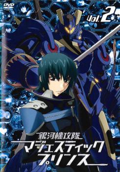 ��ϵ����� �ޥ������ƥ��å��ץ�� 2(4�á�6��)�ڥ��˥� ��� DVD�ۥ᡼���ز� ������̵:: ��󥿥����