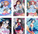 ラブライブ!サンシャイン!!(6枚セット)第1話~第13話 最終【全巻セット アニメ 中古 DVD】レンタル落ち