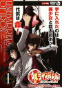 鉄のラインバレル 1(第1話、第2話)【アニメ 中古 DVD】メール便可 ケース無:: レンタル落ち