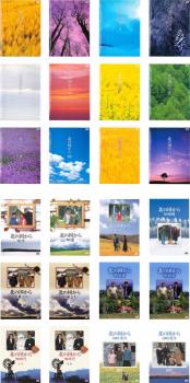 楽天市場】北の国から 全12巻 dvdセットの通販