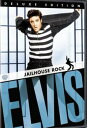 監獄ロック 字幕のみ【洋画 中古 DVD】メール便可 レンタル落ち