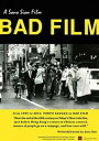 BAD FILM【邦画 中古 DVD】メール便可