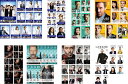 Dr HOUSE ドクター ハウス(89枚セット)シーズン1、2、3、4、5、6、7、ファイナル【全巻セット 洋画 中古 DVD】送料無料 ケース無:: レンタル落ち