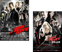 シン・シティ(2枚セット)1、復讐の女神【全巻 洋画 中古 DVD】メール便可 ケース無:: レンタル落ち 「売り尽くし」