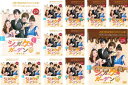 シュガーケーキガーデン(12枚セット)第1話〜第24話 最終 字幕のみ【全巻セット 洋画 中古 DVD】ケース無:: レンタル落ち