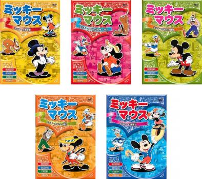 ミッキー 超合金 超変形 ミッキーマウス by 大河原邦男 | 魂ウェブ