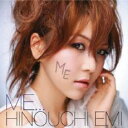 ME... 通常盤【CD、音楽 中古 CD】メール便可 ケース無:: レンタル落ち