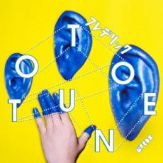 樂天商城 - OTOTUNE【CD、音楽 中古 CD】メール便可 ケース無:: レンタル落ち