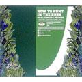 HOW TO HUNT IN THE BUSH【CD、音楽 中古 CD】メール便可 ケース無:: レンタル落ち