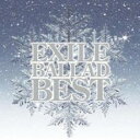 EXILE BALLAD BEST【CD、音楽 中古 CD】メール便可 ケース無:: レンタル落ち 【ご奉仕価格】