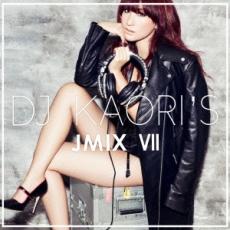 DJ KAORI’S JMIX VII【CD、音楽 中古 CD】メール便可 ケース無:: レンタル落ち