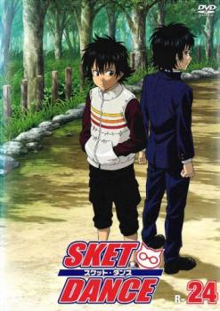 SKET DANCE スケットダンス R-24(47話、48話)【アニメ 中古 DVD】メール便可 ケース無:: レンタル落ち