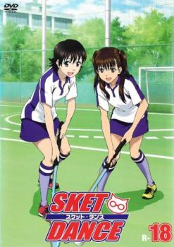 SKET DANCE スケットダンス R-18(35話、36話)【アニメ 中古 DVD】メール便可 ケース無:: レンタル落ち