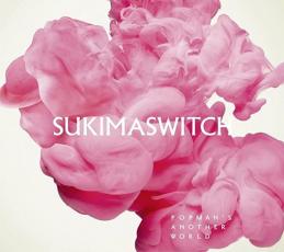 POPMAN’S ANOTHER WORLD 初回生産限定盤 3CD【CD、音楽 中古 CD】ケース無:: レンタル落ち 【ご奉仕価格】