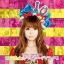 しょこたん☆べすとーー °∀° ーー!! 通常盤 2CD【CD、音楽 中古 CD】ケース無:: レンタル落ち