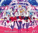 ラブライブ! μ’s Best Album Best Live! collection II 通常盤 3CD【CD、音楽 中古 CD】ケース無:: レンタル落ち