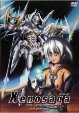 Xenosaga THE ANIMATION 4(第7話、第8話)メール便可 ケース無:: レンタル落ち
