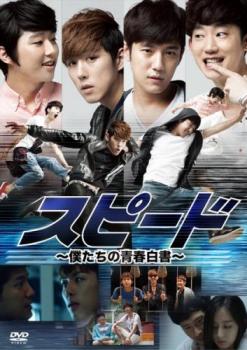 ���ԡ��� �ͤ������Ľ���� ����Τߡ��β� ��� DVD�ۥ᡼���ز� ������̵:: ��󥿥����