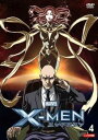 X-メン 4(第10話~第12話)【アニメ 中古 DVD】メール便可 ケース無:: レンタル落ち 「売り尽くし」