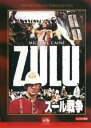 ズール戦争 字幕のみ【洋画 中古 DVD】メール便可 ケース無:: レンタル落ち