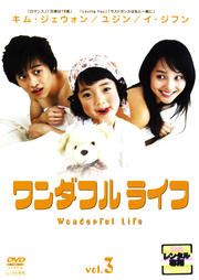 Хפ㤨֥ե饤 3(5ä6 Τߡβ  DVDۥ᡼ز ̵:: 󥿥 ԤספβǤʤ39ߤˤʤޤ