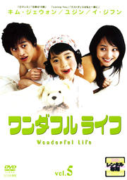 Хפ㤨֥ե饤 5(9á10áβ  DVDۥ᡼ز ̵:: 󥿥 ԤספβǤʤ39ߤˤʤޤ