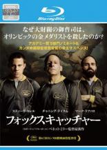フォックスキャッチャー ブルーレイディスク【洋画 サスペンス・ミステリー Blu-ray 中古】ケース無し レンタル落ち
