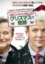 ロビン・ウィリアムズのクリスマスの奇跡【洋画 中古 DVD】メール便可 レンタル落ち