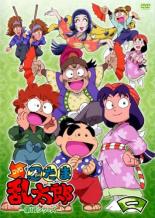 楽天市場】忍たま dvd レンタル落ちの通販