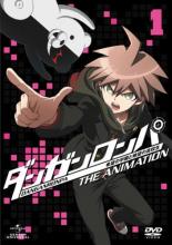 ダンガンロンパ 希望の学園と絶望の高校生 The Animation 1(第1話)【アニメ 中古 DVD】メール便可 ケース無:: レンタル落ち