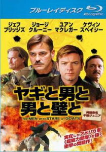 ヤギと男と男と壁と ブルーレイディスク【洋画 中古 Blu-ray】メール便可 ケース無:: レンタル落ち