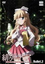 緋弾のアリア AA 2(第3話、第4話)【アニメ 中古 DVD】メール便可 ケース無:: レンタル落ち 【売り尽くし】