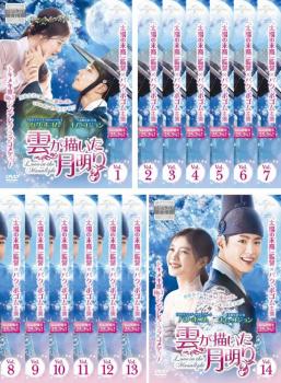 楽天市場】雲が描いた月明かりost 韓国の通販