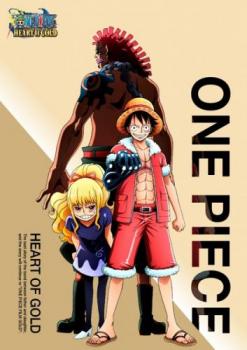 ONE PIECE ワンピース ハートオブ ゴールド【アニメ 中古 DVD】メール便可 ケース無:: レンタル落ち