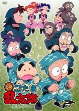 楽天市場】忍たま 18期の通販