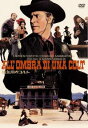 情無用のコルト 字幕のみ【洋画 中古 DVD】メール便可 ケース無:: レンタル落ち
