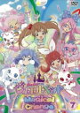 ジュエルペット マジカルチェンジ 7(第25話~第28話)【アニメ 中古 DVD】メール便可 ケース無:: レンタル落ち 「売り尽くし」