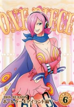 ONE PIECE ワンピース 19thシーズン ホールケーキアイランド編 6(第803話～第806話)【アニメ 中古 DVD】メール便可 レンタル落ち