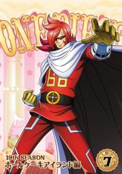 ONE PIECE ワンピース 19thシーズン ホールケーキアイランド編 7(第807話～第810話)【アニメ 中古 DVD】メール便可 ケース無:: レンタル落ち