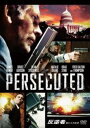 反逆者 穢れなき銃弾 字幕のみ【洋画 中古 DVD】メール便可 レンタル落ち