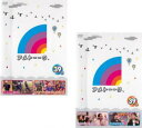アメトーーク 39(2枚セット)ア、メ【全巻セット お笑い 中古 DVD】メール便可 レンタル落ち