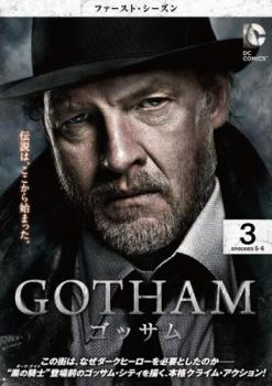 GOTHAM ゴッサム ファースト シーズン1 Vol.3(第5話、第6話)【洋画 中古 DVD】メール便可 ケース無:: ..