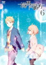 境界の彼方 6(第11話~第12話)【アニメ 中古 DVD】メール便可 レンタル落ち 「売り尽くし」