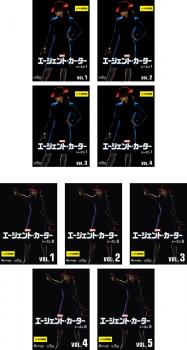 エージェント・カーター(9枚セット)シーズン1、2【全巻セット 洋画 中古 DVD】ケース無:: レンタル落ち