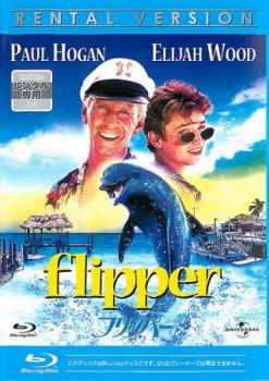 �ե�åѡ� �֥롼�쥤�ǥ��������β� ��� Blu-ray�ۥ᡼���ز� ������̵:: ��󥿥����