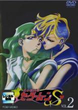 楽天市場】美少女戦士セーラームーンS DVDの通販