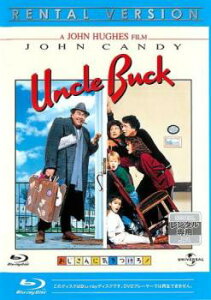 おじさんに気をつけろ! ブルーレイディスク 字幕のみ【洋画 中古 Blu-ray】メール便可 レンタル落ち