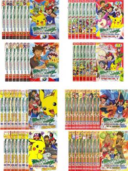 楽天市場】dvd ポケットモンスターアドバンスジェネレーション 2004 15